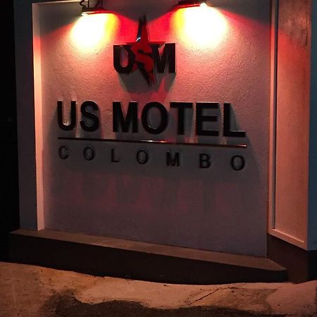 Us Motel Colombo Homagama Eksteriør billede
